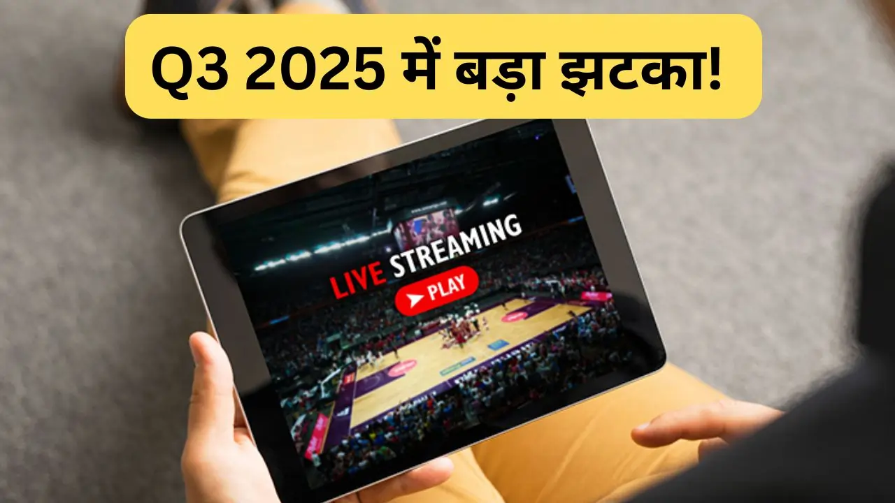 Q3 2025 Tablet Market