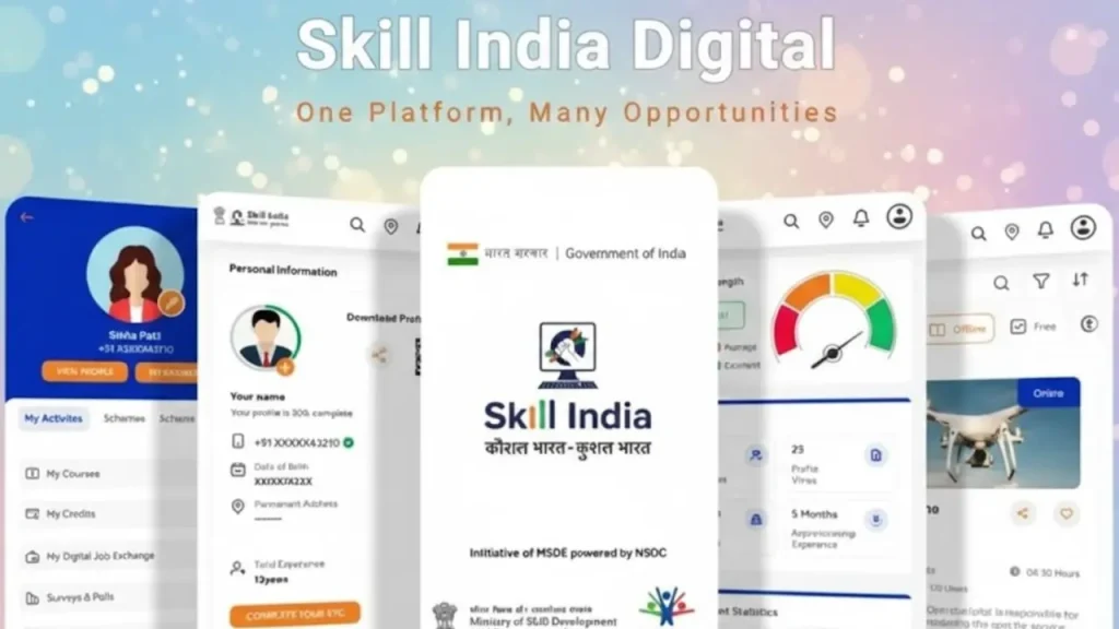 Skill India Digital Hub Launch