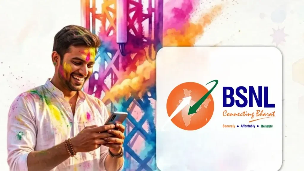 CNAP BSNL