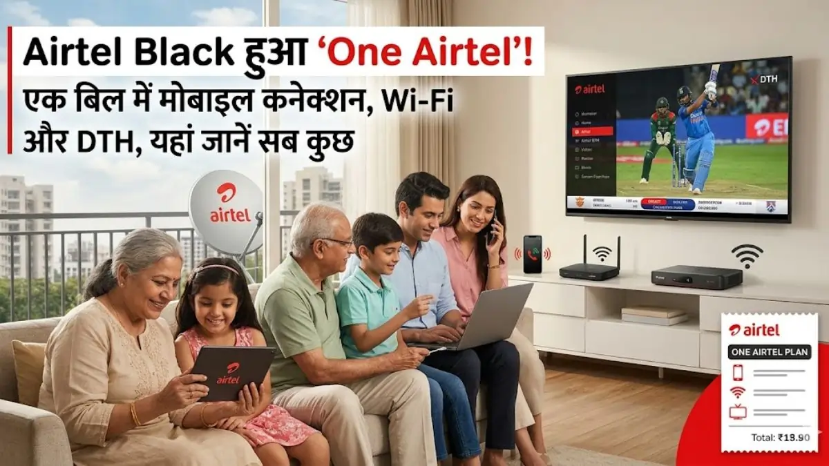 One Airtel